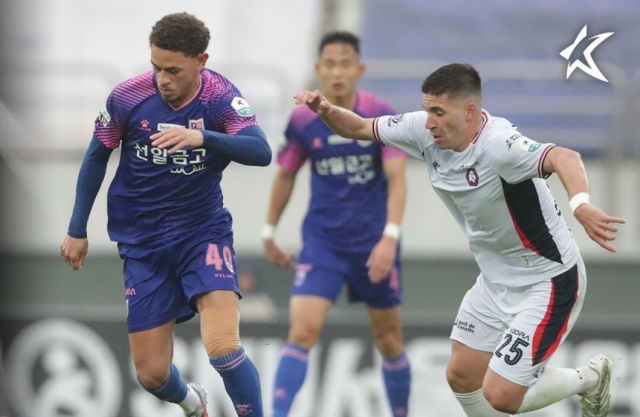 OK9 Dự Đoán K League 2: Paju Frontier vs Gimpo FC - zaveho